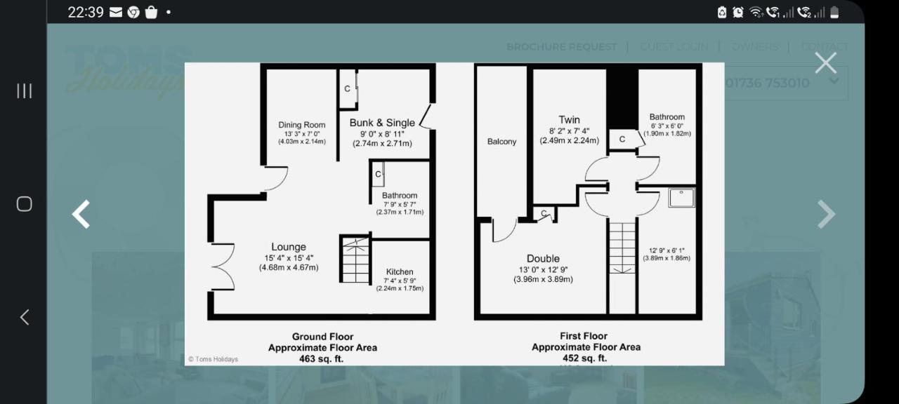 3.9. Tudor Court 헤일 외부 사진